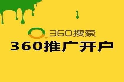 百度信息流推广案例分析：效果显著的成功案例